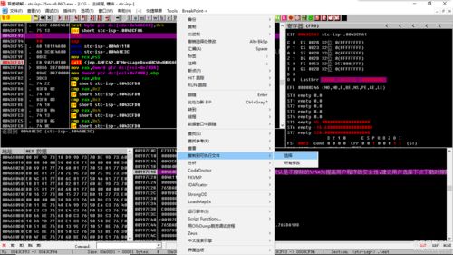 TCG卡牌商店模拟器(TCGCardTycoon) 