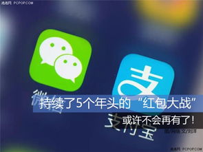 表情包大乱斗 