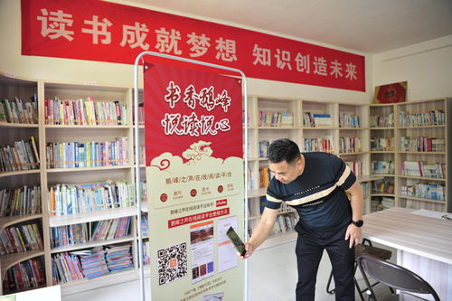 博看书苑app下载 