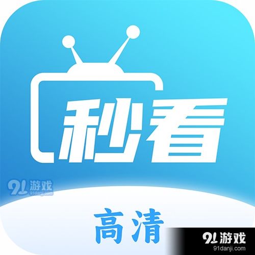 免费漫画大全免费漫画软件 