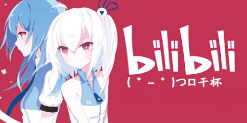 哔哩哔哩漫画 