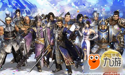真三国无双4手机版下载 真三国无双4手机版下载