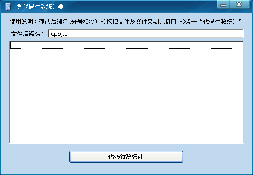 代码雨动态壁纸 