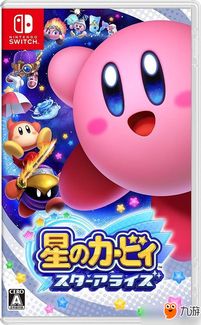 星之卡比梦之泉下载手机版 