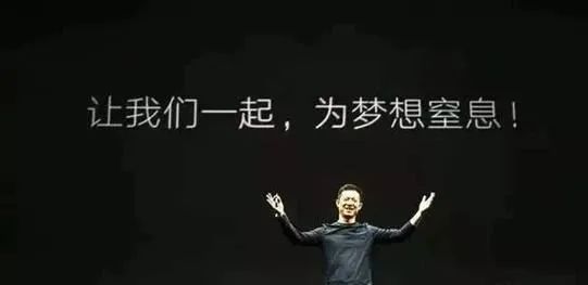 名为梦梦奈的Servant 