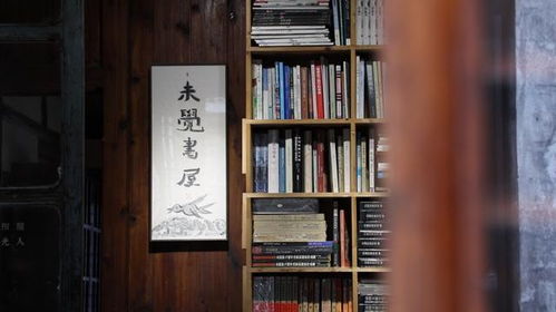 宅书屋app下载官方版 