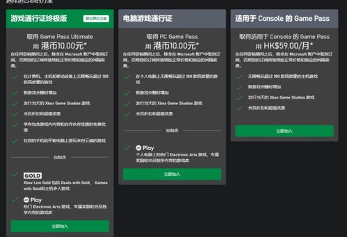你是什么梗 