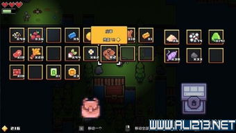 MergeMasterMergeDinosaur中文版下载v1.0.6 