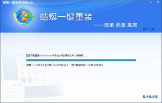 职业考试练习系统软件官方版手机下载 