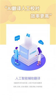 人人韩剧 