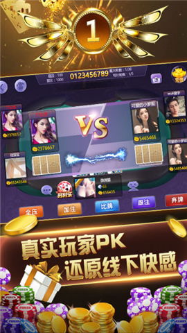 九五影视下载app 