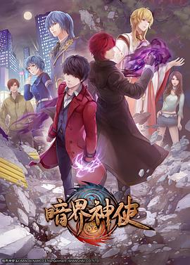我的世界神奇宝贝朱紫 