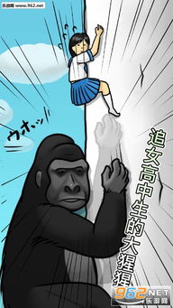 很污的小游戏,揭秘那些让人捧腹大笑的污小游戏