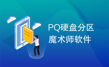 apqil购物平台 