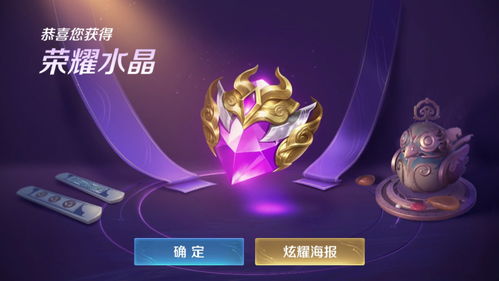 一个男人要走多少路游戏下载 