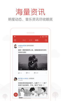快狐视频 ***  