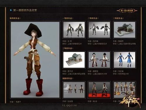游戏设计理想,构建沉浸式互动体验的艺术