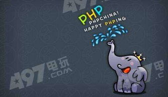 php游戏开发,技术解析与实战案例