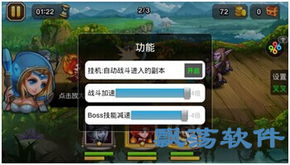 游戏调控,探索虚拟世界中的平衡与乐趣