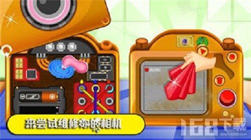修理游戏,探索技术挑战与创意解决方案