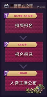 4399游戏大全安装下载 