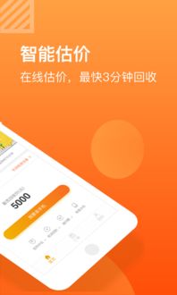 小黄人视频下载观看 