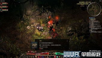 恐怖黎明 画面 解析,探索惊悚世界的视觉盛宴