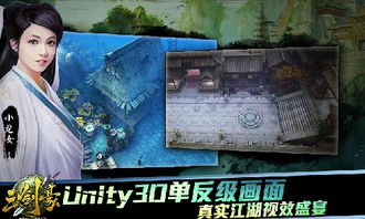 代3d大作,盘点2025年度最具影响力的3D大作