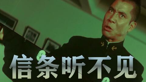 逃离精神病院 