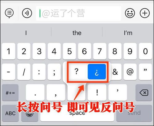 反向词典 