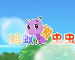 虫虫漫画软件下载 