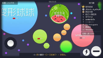 球球大作战,探索策略与竞技的视觉盛宴