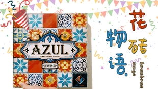电影工坊物语官方版 