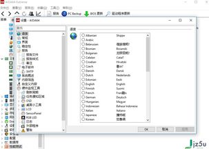 MergeKingdoms合并王国游戏中文下载v1.1.6437 