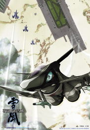 Zeow冒险(ZeowAdventure) 