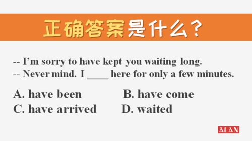 探索者艾伦游戏安卓版下载 