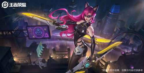 我的世界1.8.0珍妮系列猫娘模组 