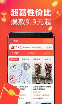  *** 手机助手官方版下载 