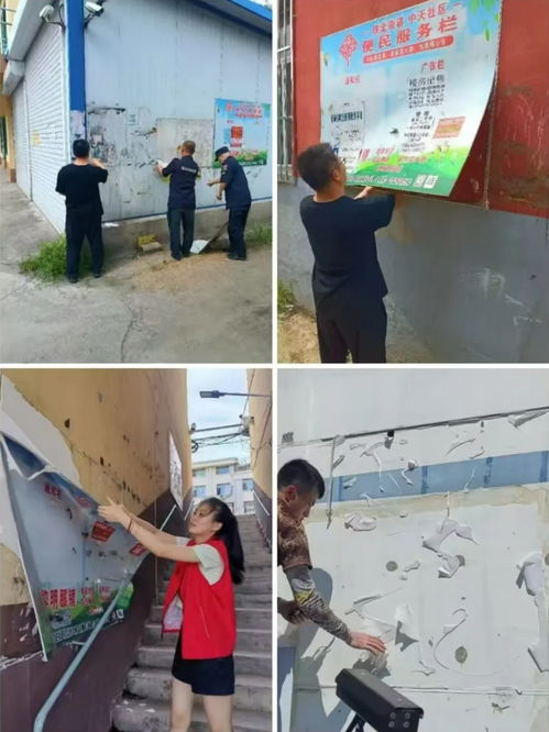 清理小火箭 