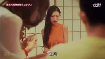 新东方在线电脑版 