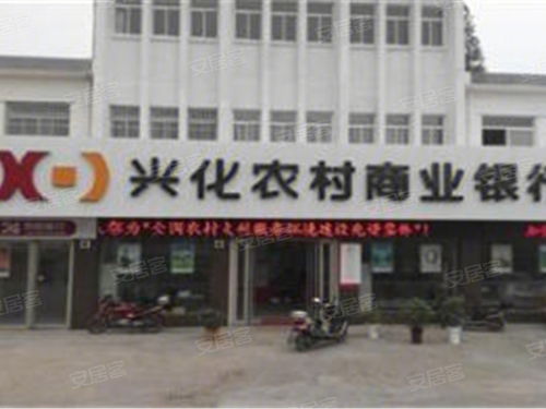 商业和城镇商业大亨 