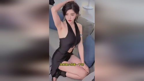 定制完美女友 