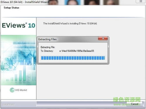 ehviewer绿色版1.9.7.11版 