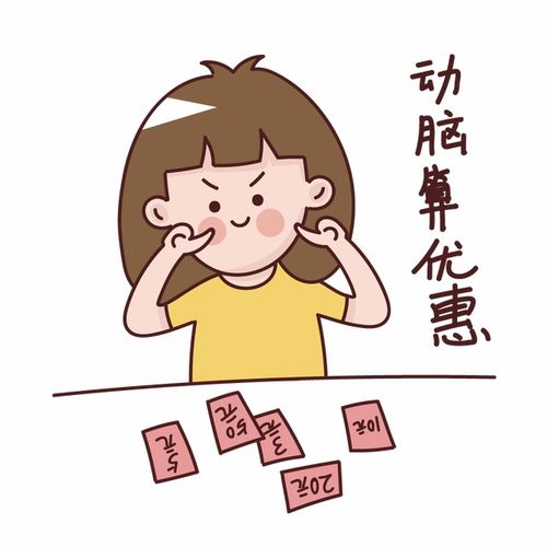 免费心跳小说 