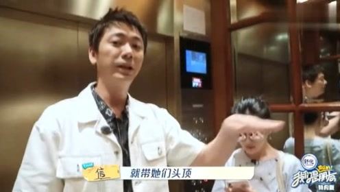 娱乐圈疑云 娱乐圈疑云