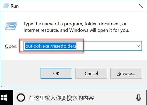 放置英雄大作战 