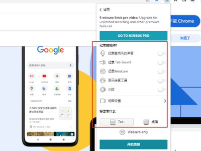 可乐浏览器最新安卓版 