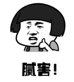 我能答对游戏官方版最新版下载 