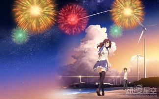 烟花动漫在线观看免费完整版 