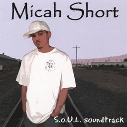 micah